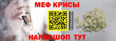 бошки Новодвинск