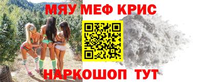 бошки Новодвинск