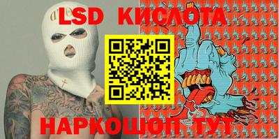 бошки Новодвинск