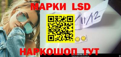ALPHA PVP Новозыбков