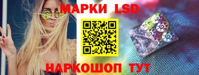 ALPHA PVP Новозыбков