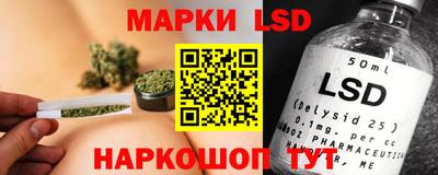 прущая мука Новокубанск