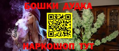 ALPHA PVP Новозыбков