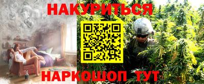 ALPHA PVP Новозыбков
