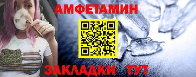 бошки Новодвинск