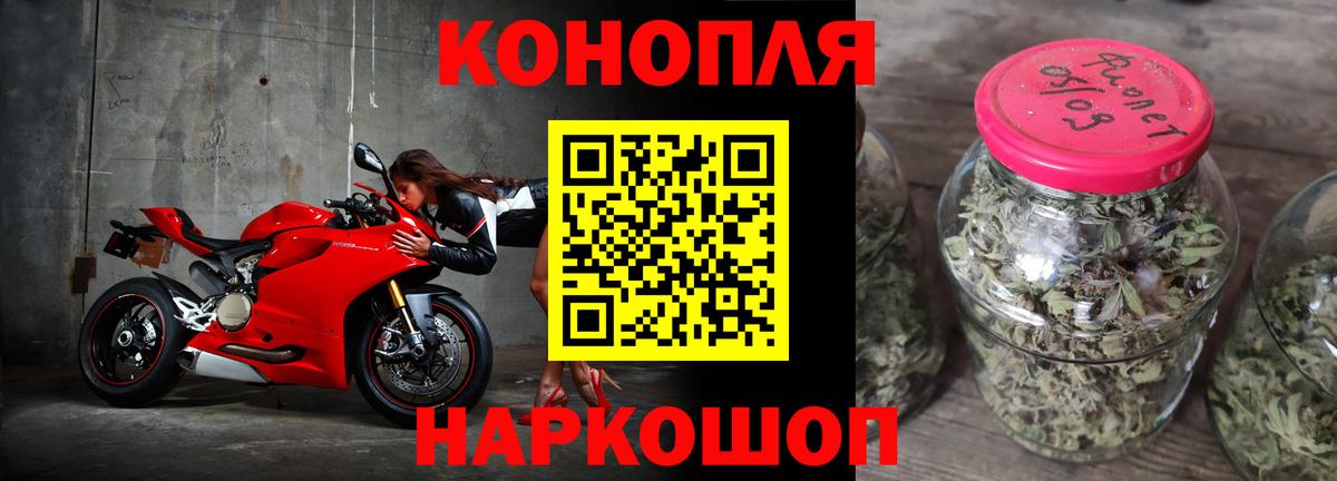 ГАШИШ  ГАШ  МДМА  Бошки Шишки  ЭКСТАЗИ  COCAIN  LSD-25  МЕФ  Вход с VPN  Альфа ПВП СК кристаллы  Сочи  Мефедрон кристаллы 